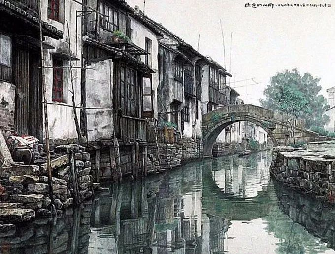 贺天健&吕吉人笔下的水韵江南,美在意境!
