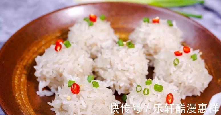 茄子|三伏天不想炒菜,可以试试这5道蒸菜,有荤有素,好吃不腻营养高