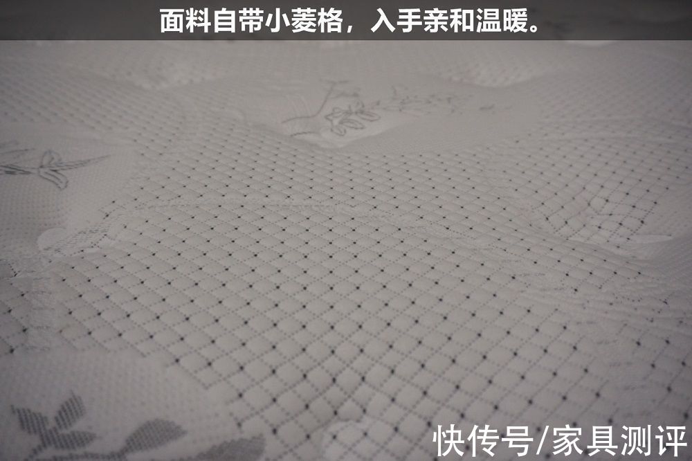 助眠系|芝华仕5星床垫测评：温和“助眠系”套床，一秒切换酣睡模式
