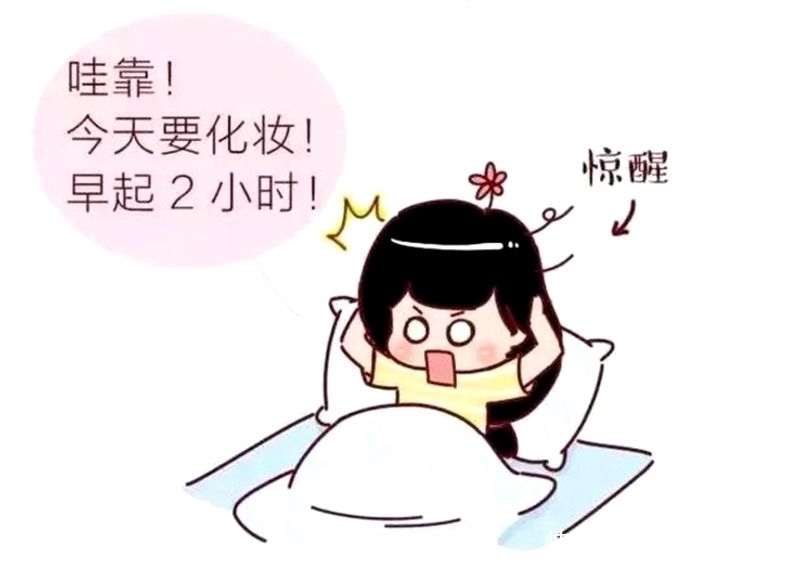 恶搞|恶搞漫画：不会化妆的女孩子