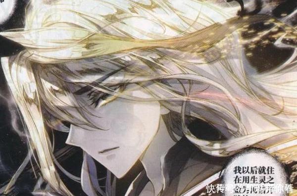 九心海棠|斗罗大陆：最稀有独特的5个武魂，最后一个自带闪光特效！