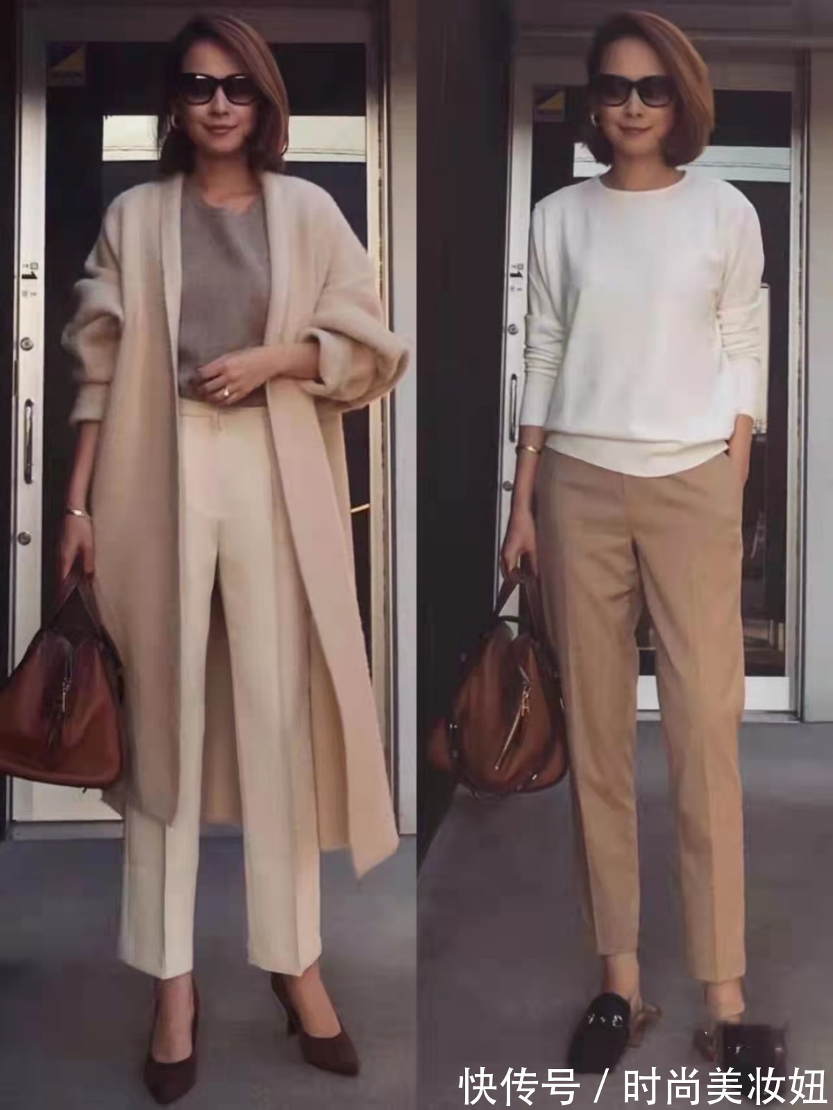 大长腿|上了年纪的女人,穿得越简单越高级,“中性色”穿搭气质翻倍