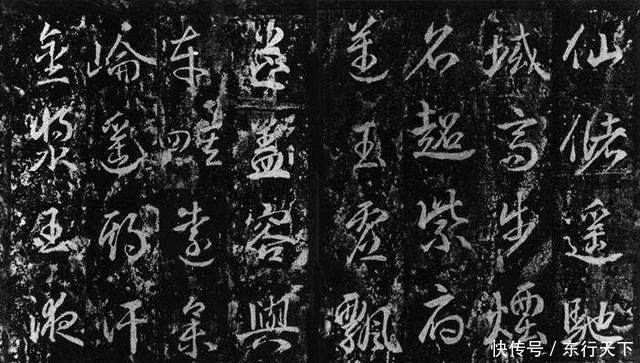 武则天书法有古雅之气, 而慈禧书法像小学生写的, 差别太大!