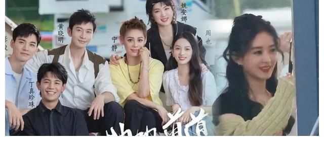 嚴(yán)浩翔|趙麗穎不受影響？TF二團(tuán)真涼了？