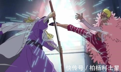 明哥|《海贼王》明哥能打败两位候补大将联手吗 网友别开玩笑