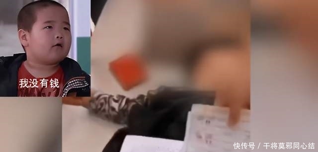 爷爷|“最豪横”爷爷火了,为睡梦中的孙子全款买房,网友:人生赢家