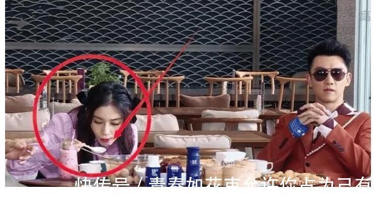 身材|baby节目上狂吃3碗馄饨，当她站起来看到肚子，宝妈粉们羡慕了