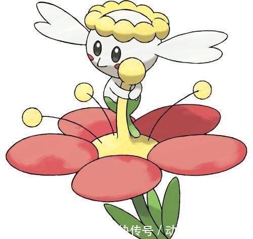 长得像花草 其实是妖精系神奇宝贝 太会迷惑了 快资讯 长得像花草 其实是妖精系神奇宝贝 太会迷惑了 快资讯