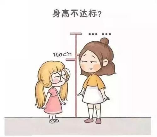 晚长|小儿推拿杨晓：宝宝早长、晚长正常吗？影响孩子长高的各种因素