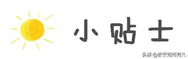 部位|孩子这4个部位长,便暗示将来是个妥妥的大高个,占2个也不错
