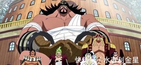 索隆|海贼王 草帽团实力大升级,实力+势力无愧第五皇称号