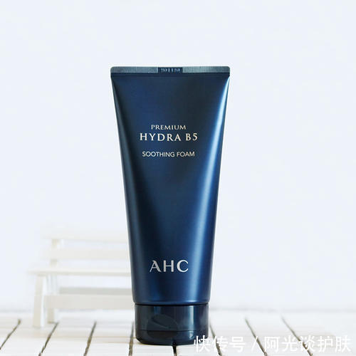 抗敏|这些网红洗面奶的陷阱你知道吗?真正好用的是这五款,你选对了吗