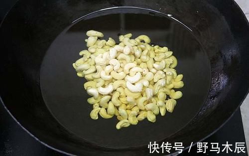 快过年了，教你挂霜腰果，记住2点，香甜酥脆，可当零食可作冷盘