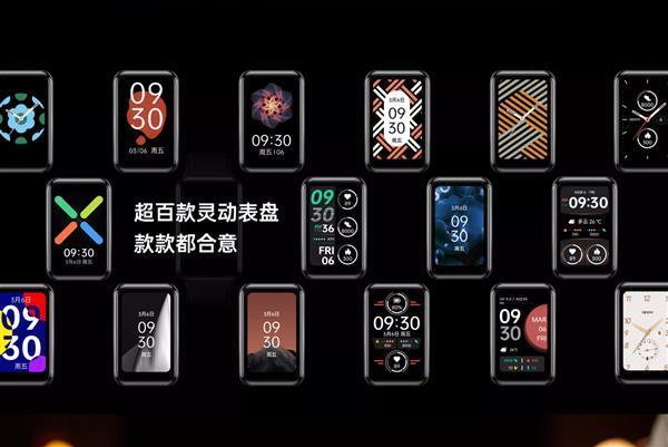 w499元起！OPPO Watch Free正式开售 健康睡眠从一块好表开始