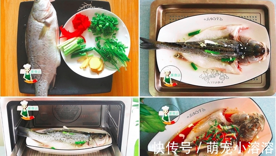 中秋节快到了，分享8道美味家常菜，好吃好做寓意好，家宴待客特有面子