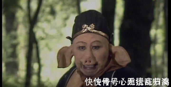 九头虫&西游记最美两妖, 身份尊贵, 一个为爱失去了底线, 一个为爱丧尽天良!