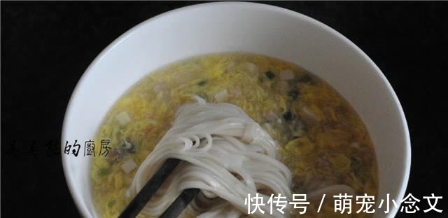 这早餐一份不过5块钱,却是绝佳的“补脑餐”,我家孩子天天吃!