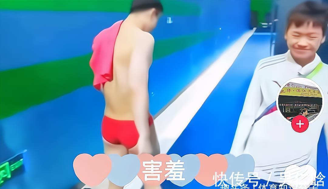 奥运会|领导接见运动员!全红婵伸手同师兄握手,师兄摸头后搞突然袭击