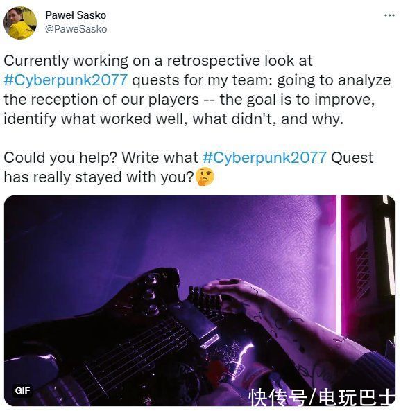 cdpr|《赛博朋克2077》设计师亲自发文征求玩家意见