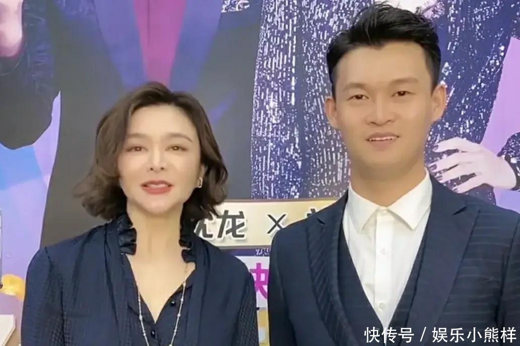 小沈龙|小沈龙被直播平台封禁!出售伪劣产品被举报,把赵本山脸都丢尽了