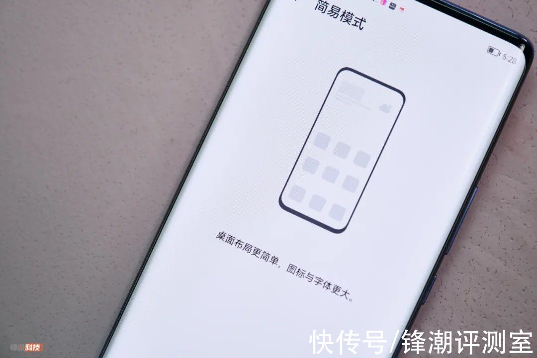 vivo|健康码一秒显示，手机上这些快捷功能，你都会用吗？