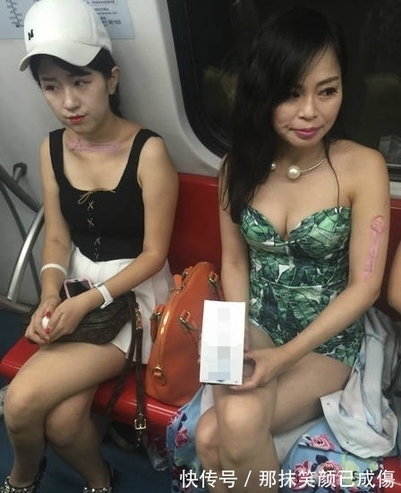 敷脸|地铁惊现女子保险套贴脸画面,竟因润滑液对皮肤好