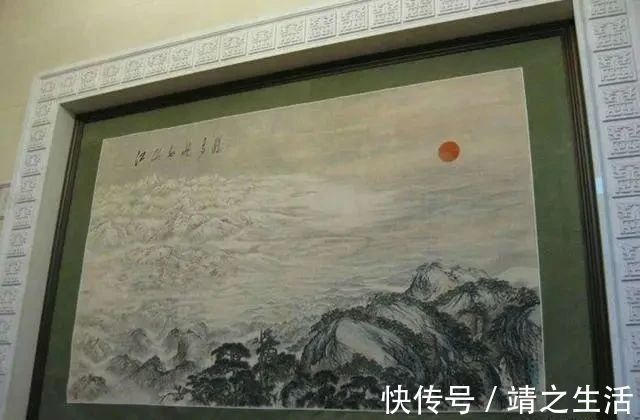 周总理！创作《如此多娇》时，傅抱石向总理借酒，以激发创作灵感