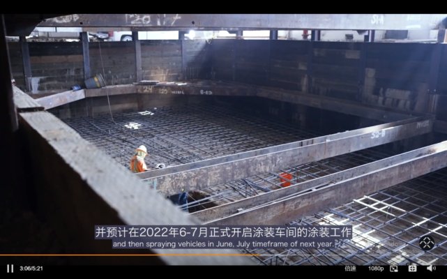 汉福德工厂|沽空报告导致FF财报延期，贾跃亭国内建厂要凉？