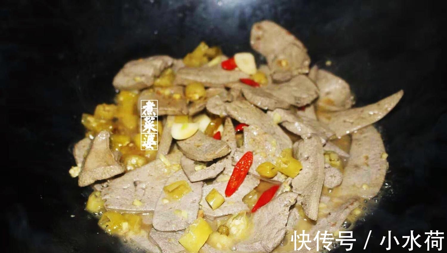 补血|这东西, 补血最厉害, 吃1次它, 等于吃5斤红枣, 2块能炒一大盘