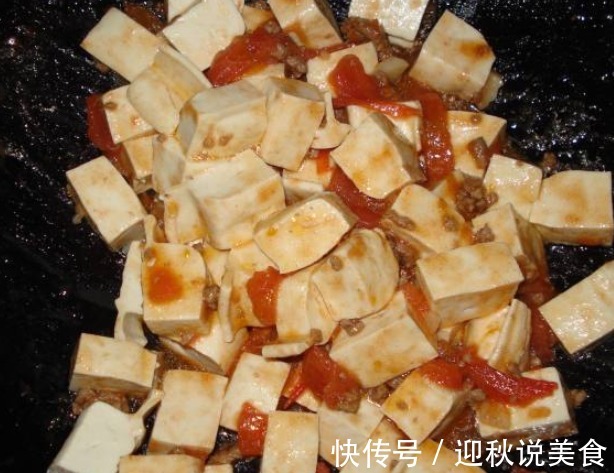 食材|西红柿一起煮,每周吃2次,美白淡斑瘦肚子,皮肤越来越水灵