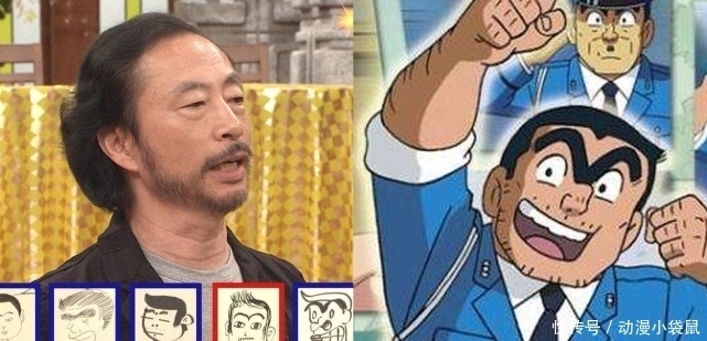 鸟山明|日本收入最高的漫画家排名，太有钱了！政府为了留住人建私人高速公路