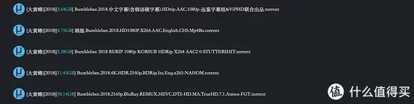 免费4K影视资源去哪找？6个免费的4K资源推荐