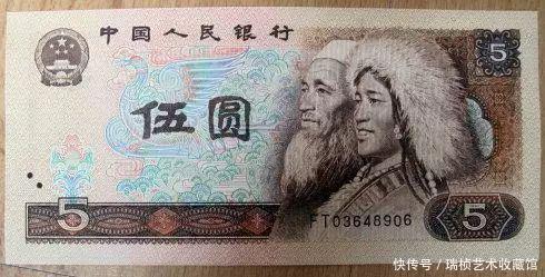 图案|收藏钱币的价值和意义