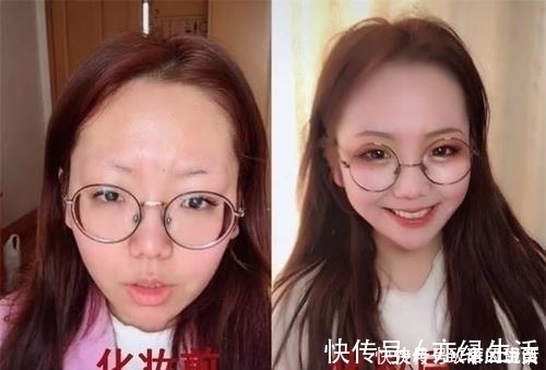 人生|当你没化妆时：我怎么这么丑？当你化了妆时：人生已经到达了巅峰