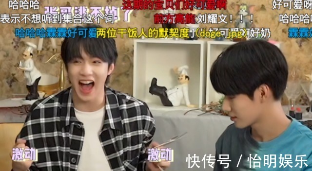 |TNT晒快递单,收件人名字和地址很搞笑,让粉丝猜不出是偶像