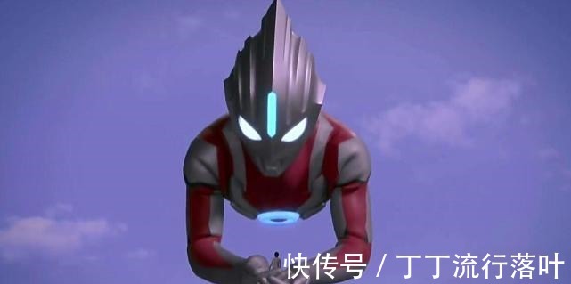 这种梗|如何证明奥特曼是真实存在的