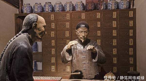 秘方|清朝最后一位健在御医,曾入狱28年,如今无偿将秘方上交国家!