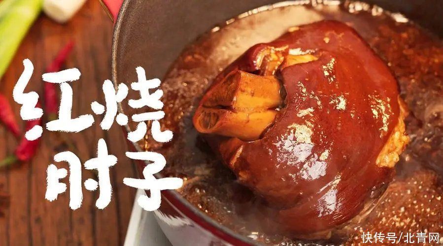 运动量|秋季血糖容易升高,糖尿病患者需警惕,2个方面教你降血糖