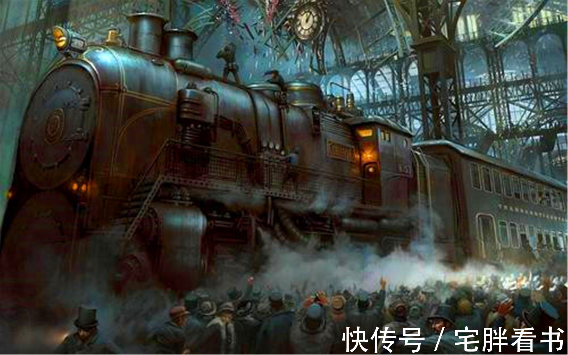 魔幻&6本已完结工业风魔幻种田小说,科魔结合搞基建,硬核种田领潮流