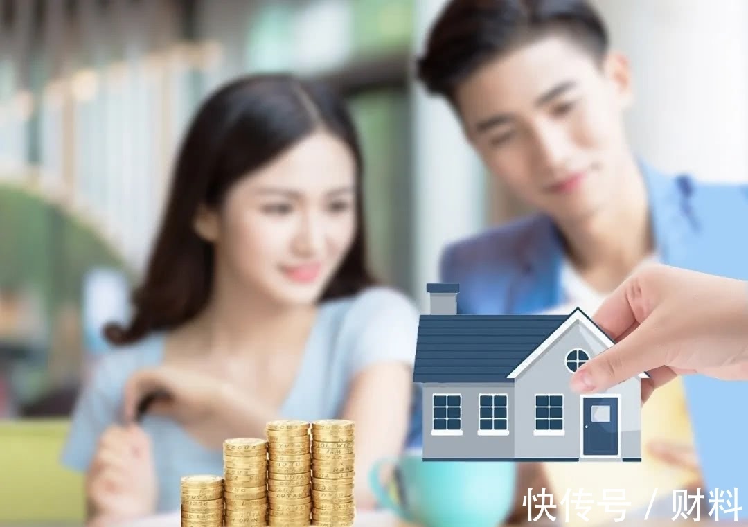 开发商们|取消“公摊面积”,有助于降房价?情况可能相反,房价或将还上涨