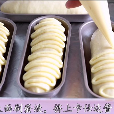 奶油|毛毛虫面包