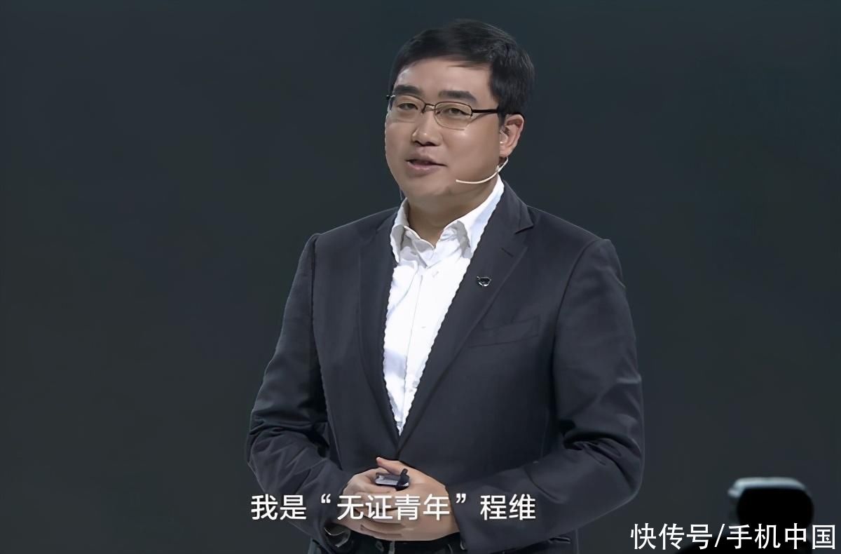 CEO|滴滴CEO程维：年轻人不一定要买车 需要的是出行服务