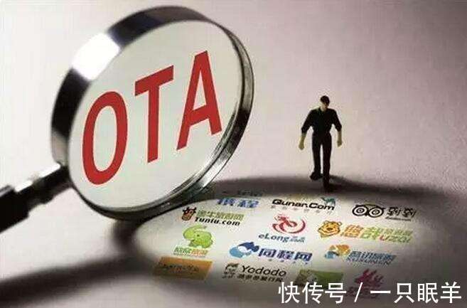 美团系|OTA线上酒店怎么做，三分钟带你大致了解