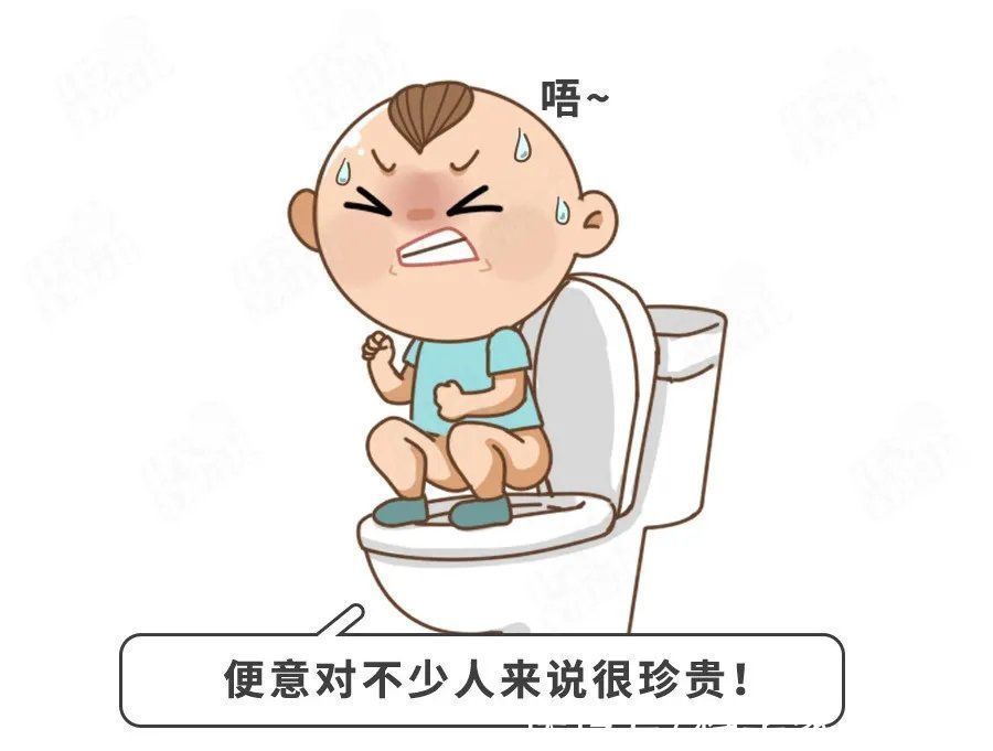 克星|吃香蕉不通便,越吃越堵!这些水果才是“便秘克星”