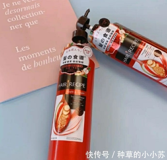 硅油|洗发水买对不买贵!平价好用的洗发水推荐,有效改善发丝毛躁