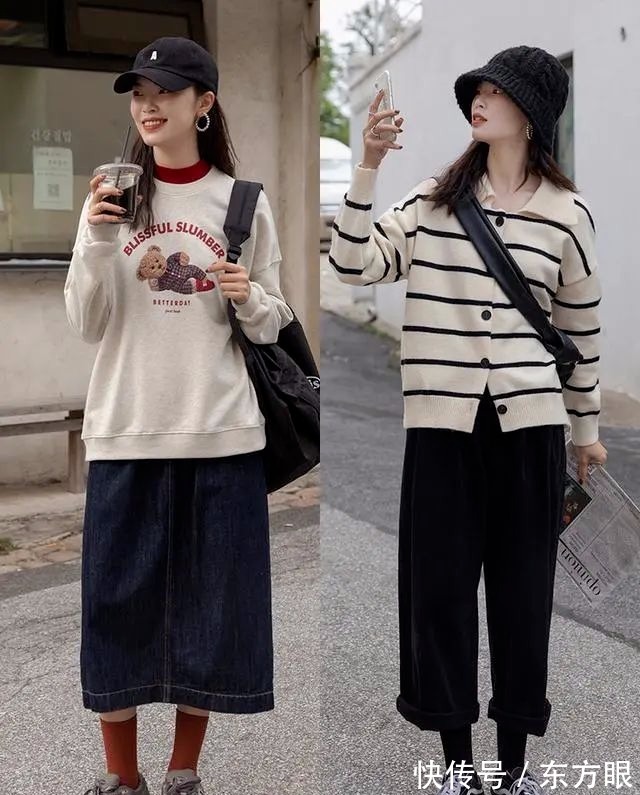 内紧外松 秋天上班穿什么?早秋通勤穿搭示范“随性风”,谁穿谁高级