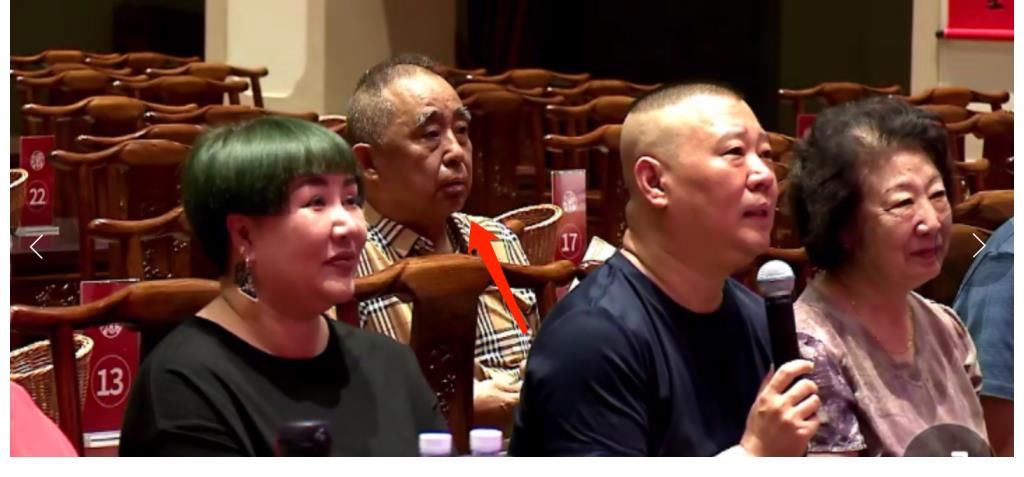 郭德纲|德云鼓曲社线下面试，郭德纲王惠等十二位名家坐镇，直播效果不佳