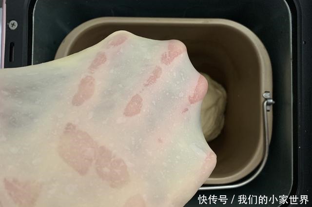 做面包时加1勺它,味道曼妙,出炉赶紧撕一块,比吐司好吃多了