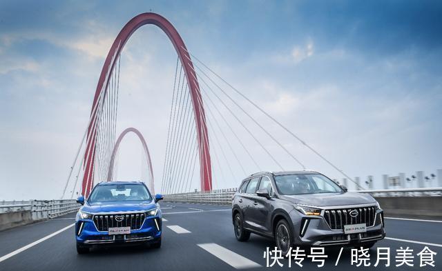 同级|首搭超感交互智能座舱,传祺GS4PLUS售价12.68万元起