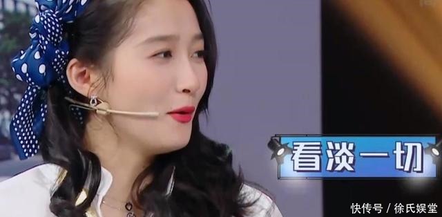 杨澜 30秒的专业稿一字不错!关晓彤在“王牌”展露播音功底,杨澜称赞